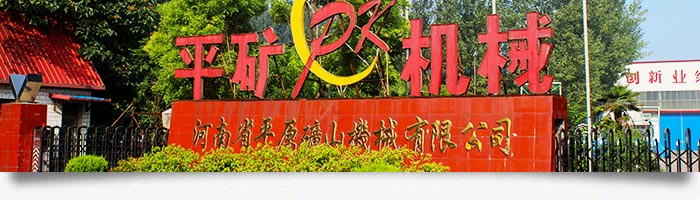 KAIYUN （中国）官方网站 - 世界杯体育筑梦
