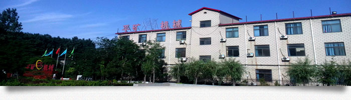 KAIYUN （中国）官方网站 - 世界杯体育筑梦
－KAIYUN （中国）官方网站 - 世界杯体育筑梦